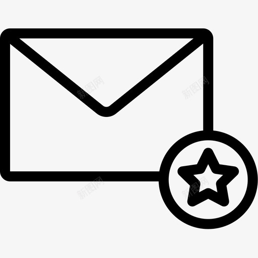 带星号的电子邮件信封重要信息图标svg_新图网 https://ixintu.com 信件 信封 带星号的电子邮件 电子邮件第2行 重要信息