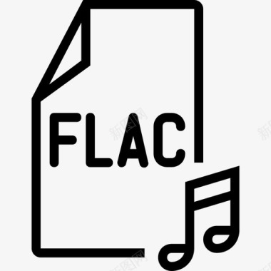 文件flac无损图标图标