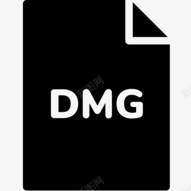 dmg文件扩展名格式图标图标