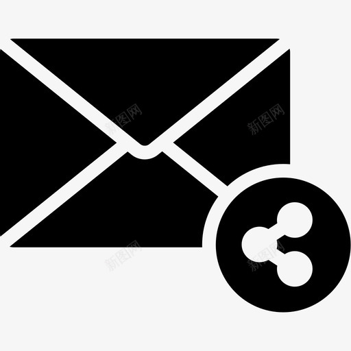 共享电子邮件信封信件图标svg_新图网 https://ixintu.com 信件 信封 共享电子邮件 电子邮件卷3字形 邮箱