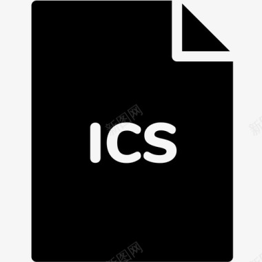 ics文件扩展名格式图标图标