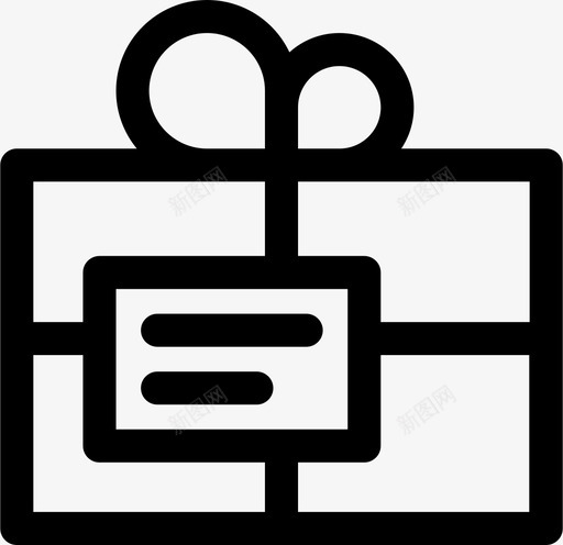包裹礼物问候图标svg_新图网 https://ixintu.com 你只能活一次 便条 信件 包裹 礼物 问候