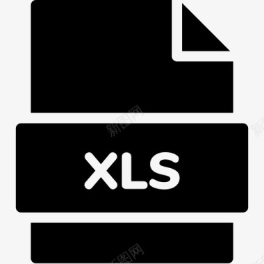 xls文件扩展名格式图标图标