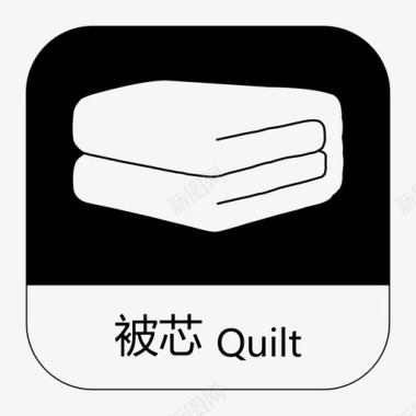 被芯01图标