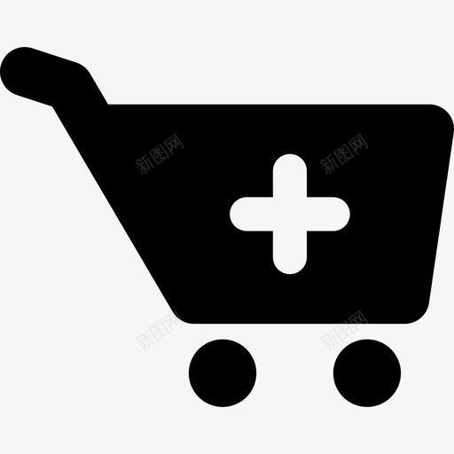 添加到购物车商业超棒的套装图标svg_新图网 https://ixintu.com 商业 添加到购物车 超棒的套装