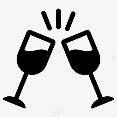 庆祝祝酒葡萄酒图标图标