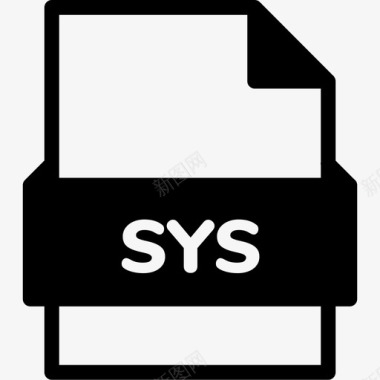 sysfile扩展名格式图标图标