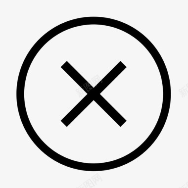 弹窗－关闭图标
