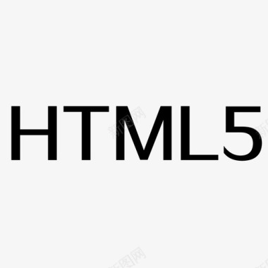 HTML5 Logo-02图标