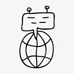 等待时间和日期日期假期暑假图标高清图片