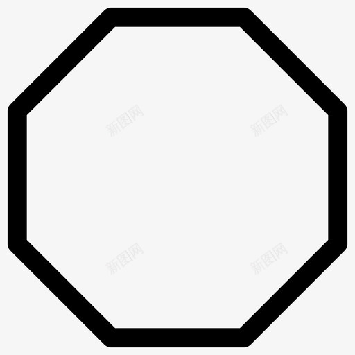 形状八角形创意对象图标svg_新图网 https://ixintu.com 创意 图形和形状 对象 形状八角形 轮廓