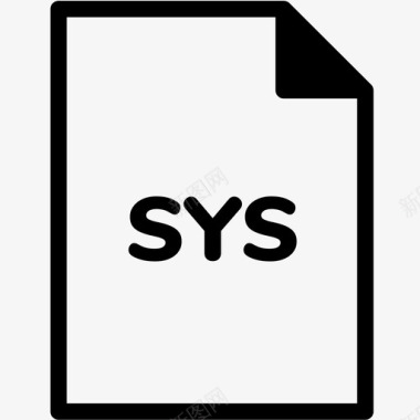 sysfile扩展名格式图标图标