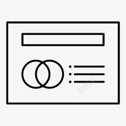 演示文稿模板diagramvenn演示文稿说明powerpoint图标高清图片