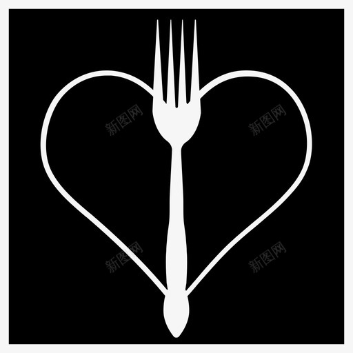 叉子心吃美食家图标svg_新图网 https://ixintu.com 叉子心 吃 美味 美食家 餐桌布置