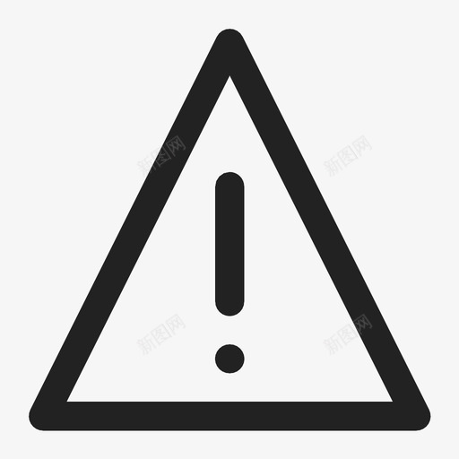 三角警示牌警告牌图标svg_新图网 https://ixintu.com 三角警示牌 警告牌