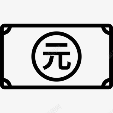 twd货币台湾图标图标