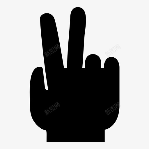 两个手指和平图标svg_新图网 https://ixintu.com 两个手指 和平