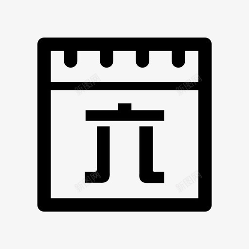 icon_043lrsvg_新图网 https://ixintu.com icon_043lr