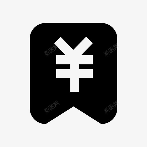 （教）已卖出的课程svg_新图网 https://ixintu.com （教）已卖出的课程