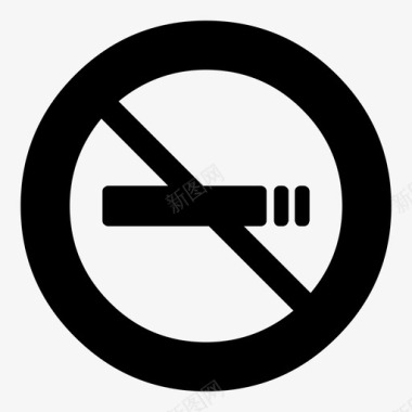 禁止吸烟香烟烟雾图标图标