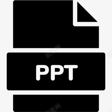 ppt文件扩展名格式图标图标
