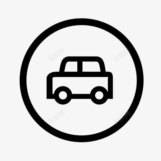icon车辆认证svg_新图网 https://ixintu.com icon车辆认证