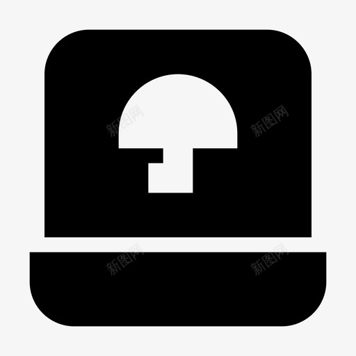 受保护的笔记本保护安全图标svg_新图网 https://ixintu.com 保护 受保护的笔记本 安全 安全保护材料