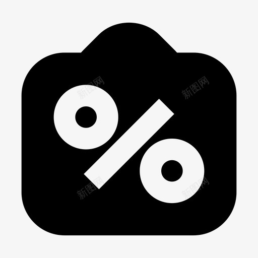 折扣销售财务资料图标svg_新图网 https://ixintu.com 折扣 财务资料 销售