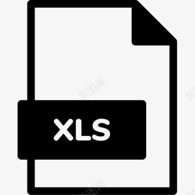 xls文件扩展名格式图标图标