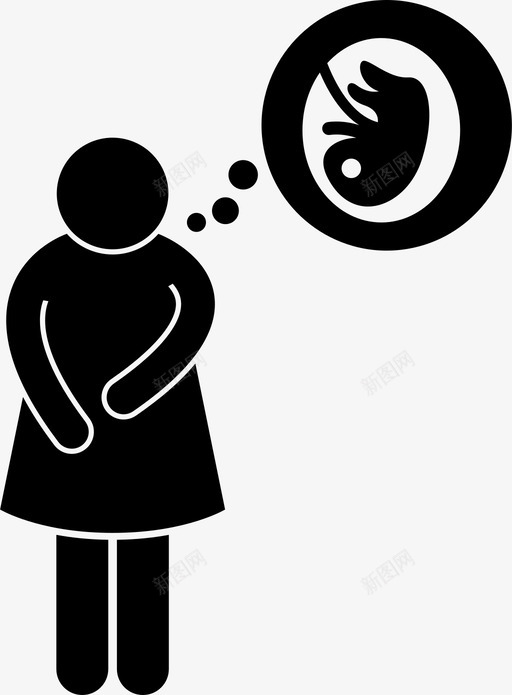 不孕症婴儿健康图标svg_新图网 https://ixintu.com 不孕症 健康 妇女 妇女疾病疾病 婴儿 怀孕 问题