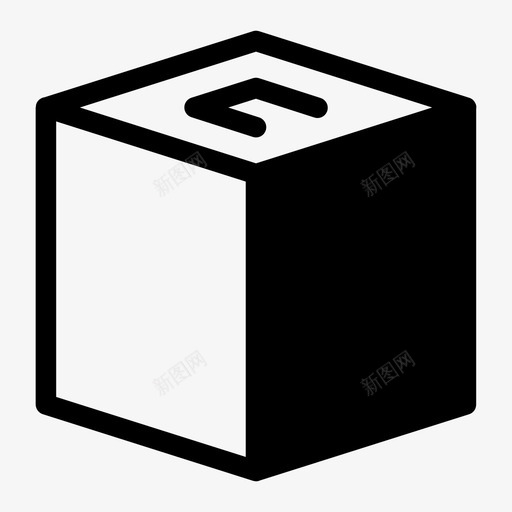 盒子纸板立方体图标svg_新图网 https://ixintu.com 好盒子 盒子 移动盒子 立方体 纸板