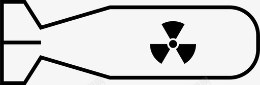 原子弹核辐射图标图标