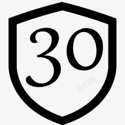 30天无忧退换30天无忧退换货高清图片