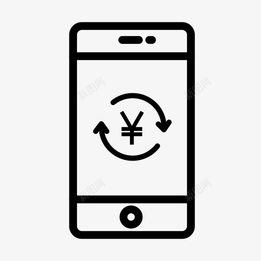 手机银行移动货币同步货币图标svg_新图网 https://ixintu.com 同步货币 手机银行 日元电话 日元货币 移动货币