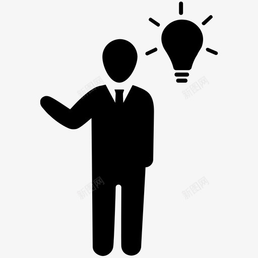 商业理念头脑风暴创意图标svg_新图网 https://ixintu.com 创意 商业理念 商业管理 头脑风暴 营销 解决方案