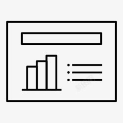 描述分割栏模板带描述演示文稿的统计栏内容powerpoint图标高清图片