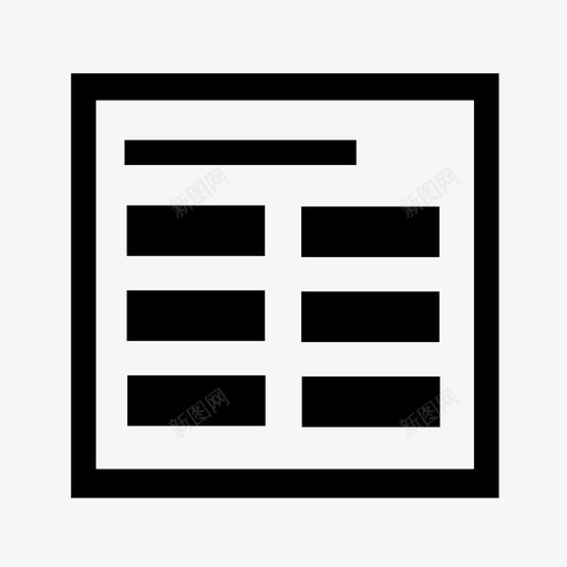 tracksvg_新图网 https://ixintu.com track