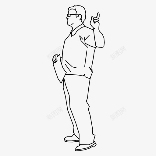商人人工作图标svg_新图网 https://ixintu.com 人 人2d 商人 工作