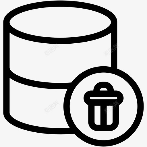 删除数据库垃圾箱大纲数据库图标svg_新图网 https://ixintu.com 删除数据库 垃圾箱 大纲数据库