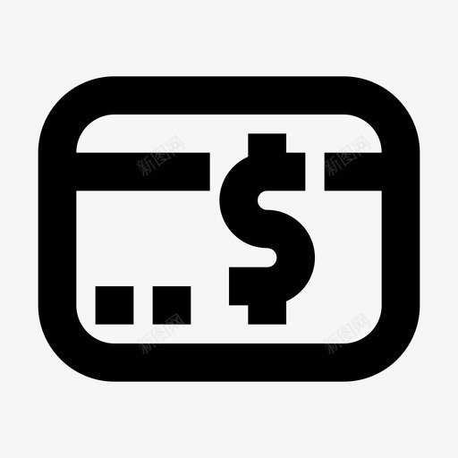 银行卡金融货币图标svg_新图网 https://ixintu.com 货币 金融 金融材料 银行卡