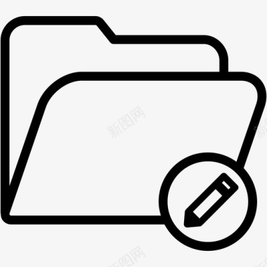 文件夹编辑文档文件图标图标