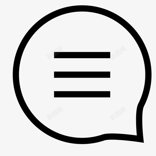 发标预告svg_新图网 https://ixintu.com 发标预告