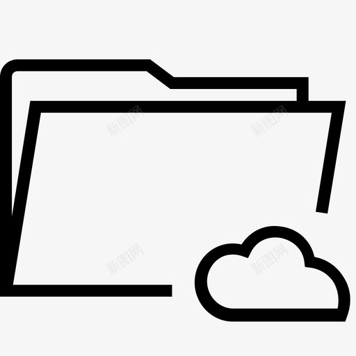 文件夹云驱动器图标svg_新图网 https://ixintu.com 云 同步 文件 文件夹 驱动器