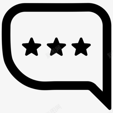 星评客户满意度反馈图标图标