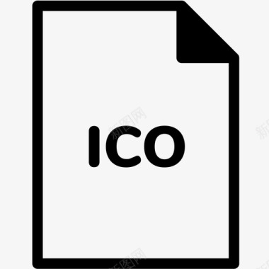 ico文件扩展名格式图标图标