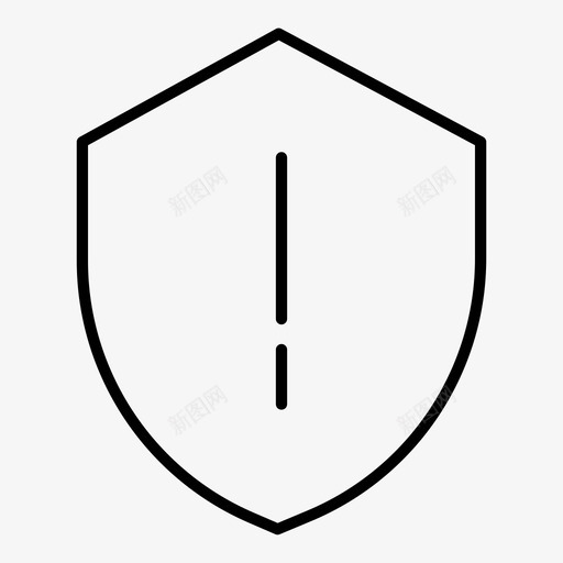 防护罩警告图标svg_新图网 https://ixintu.com 警告 防护罩