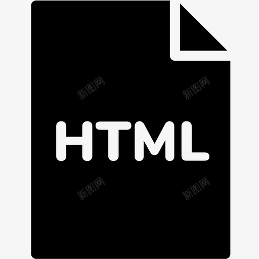 html文件扩展名格式图标svg_新图网 https://ixintu.com html文件 扩展名 文件格式vol4glyph 格式 类型