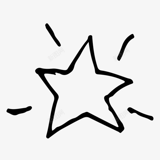 星形收藏夹草图图标svg_新图网 https://ixintu.com 收藏夹 星形 略图图标 空间 草图