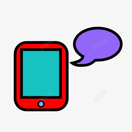 自闭症非语言语篇转换图标svg_新图网 https://ixintu.com 自闭症 语篇转换 非语言