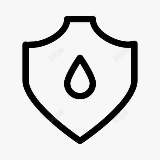 防水保护安全图标svg_新图网 https://ixintu.com 保护 安全 安全保护ios优化 防水